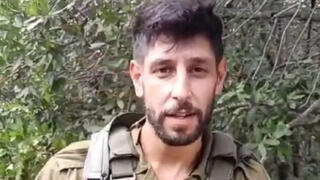 עידן עמדי