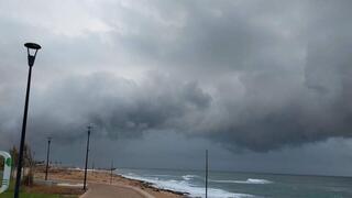 שמי נהריה הבוקר