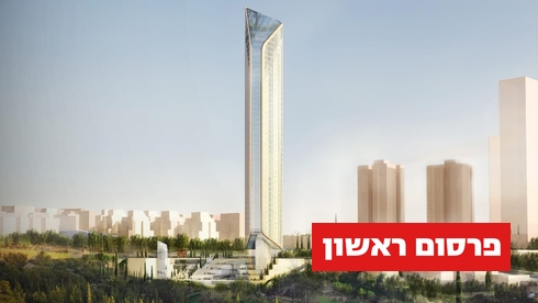 מגדל "בורג' חליפה" הירושלמי