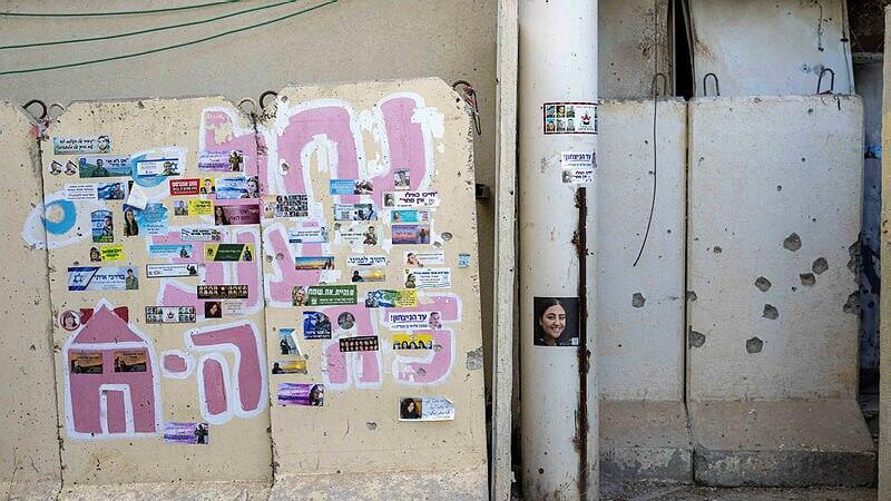 שנה אחרי טבח השבעה באוקטובר משפחות התצפיתניות שנרצחו בנחל עוז חוזרות לבסיס - שנה למלחמה