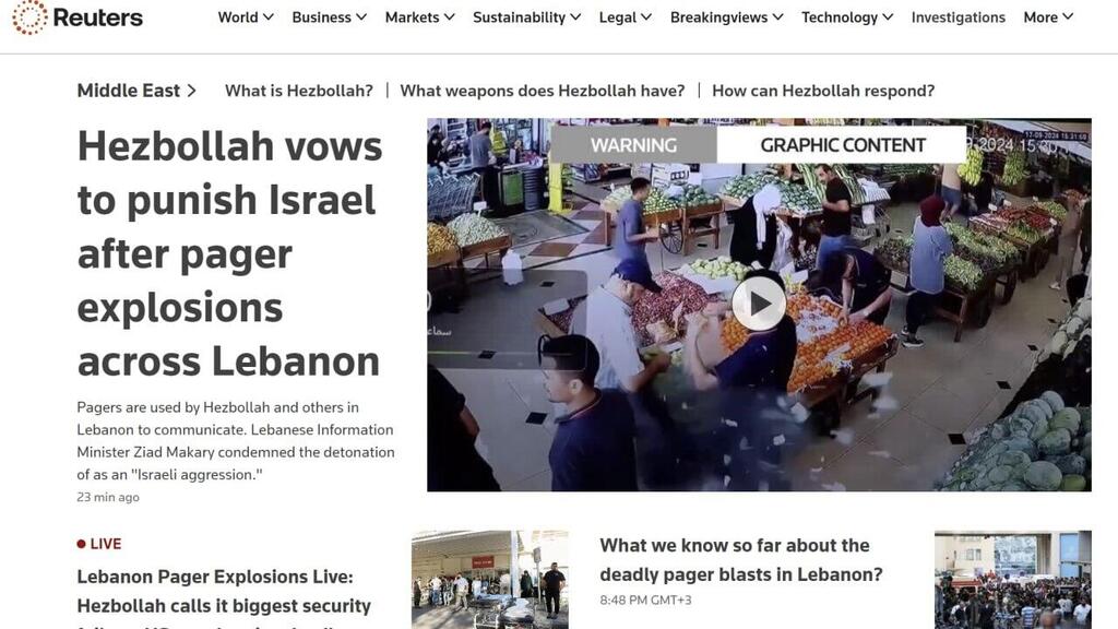 סיקור בעולם כותרות חיזבאללה פיצוצי ביפר ביפרים לבנון
