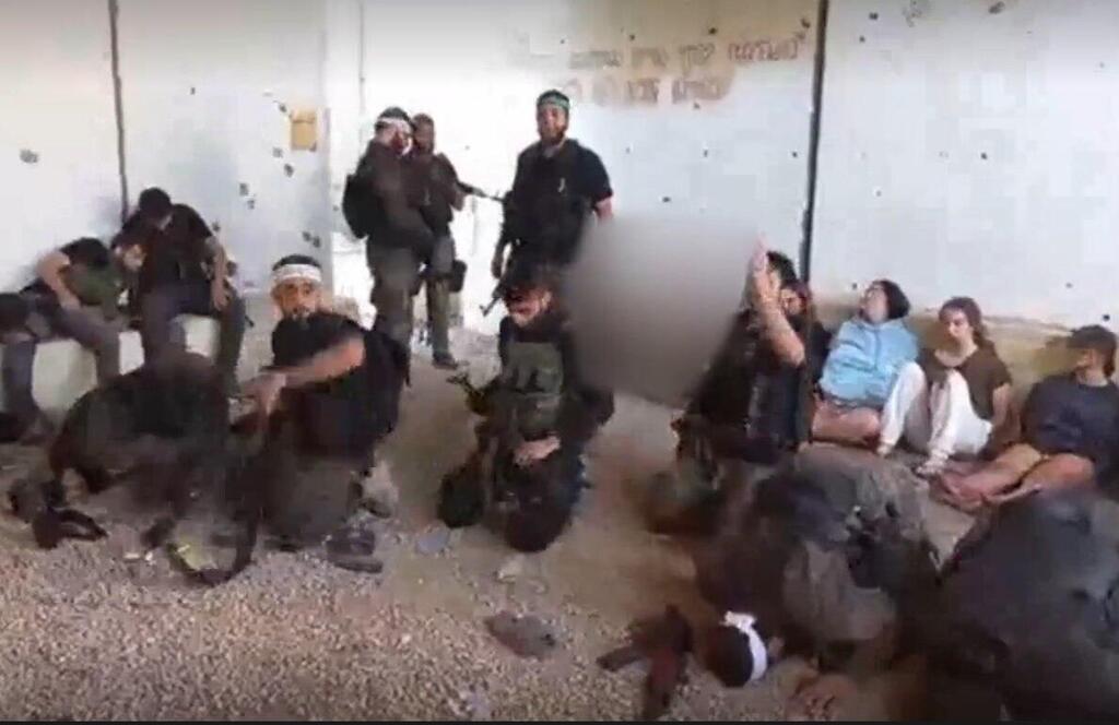 הקיר של החמ"ל בנחל עוז בסרטון התצפיתניות שנחטפו