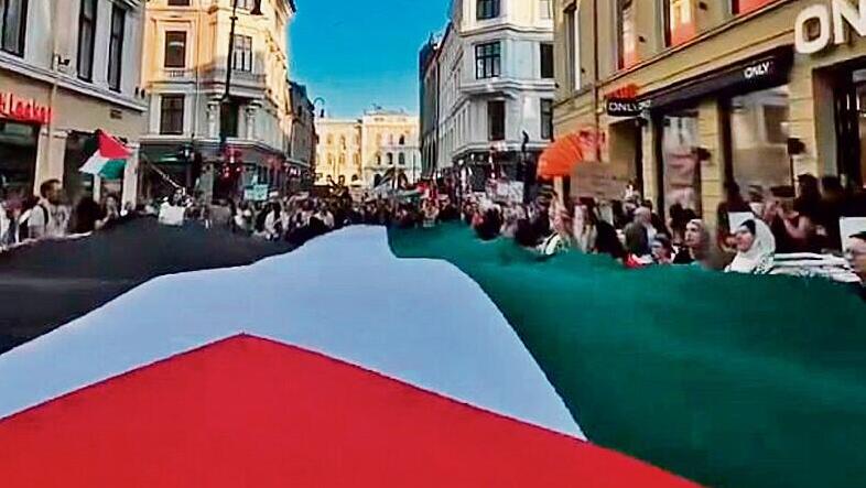 Пропалестинская демонстрация в Осло (Фото: сеть X) הפגנה פרו־פלסטינית