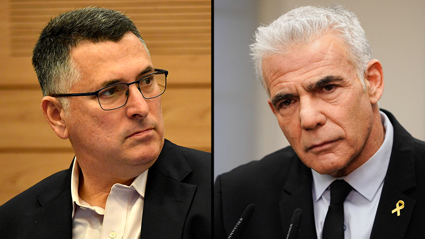  Gideon Saar, Yair Lapid