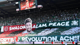 המחווה של אוהדי ורדר ברמן לזכרו של הירש גולדברג-פולין ז"ל