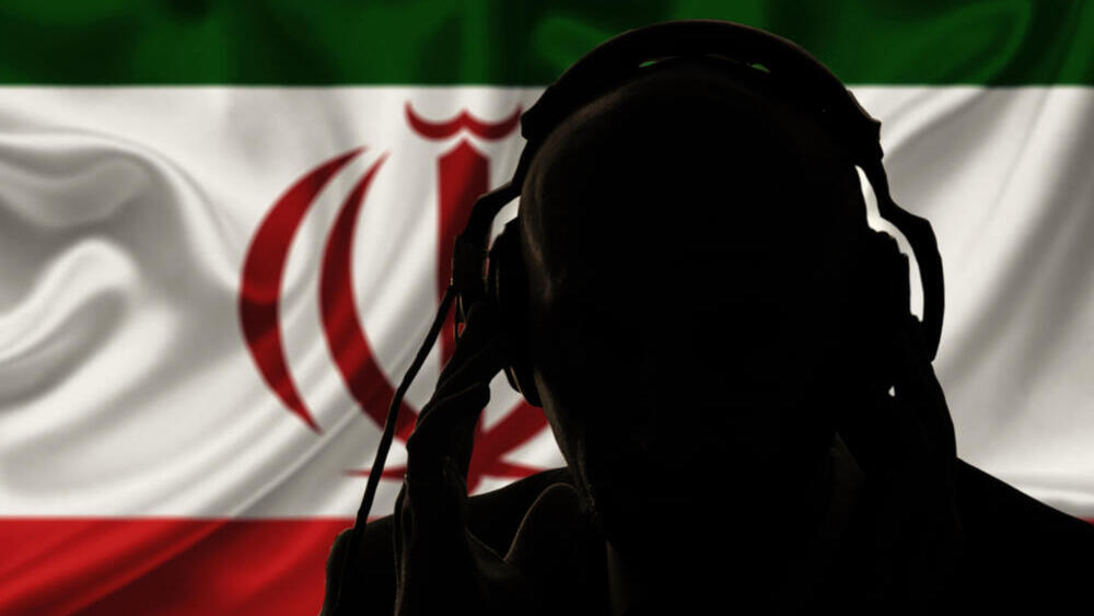 Iranian spies (Photo: Shutterstock) מרגלים באיראן