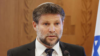 שר האוצר בצלאל סמוטריץ'