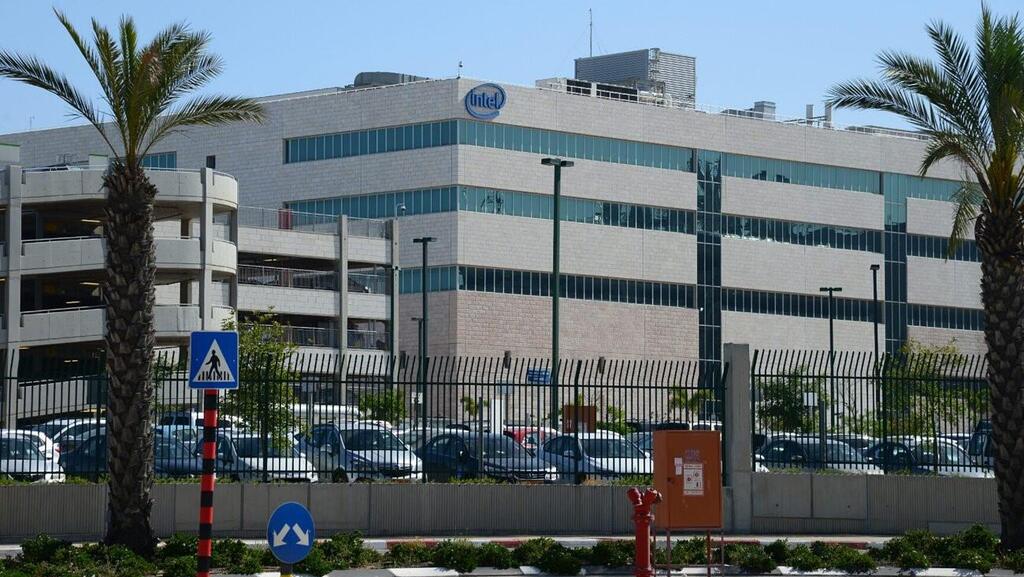 מפעל אינטל בקרית גת