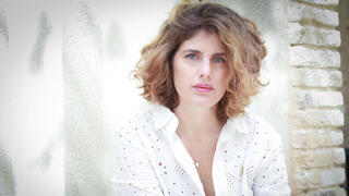 הדס גניס (אחיה נרצח בנובה)