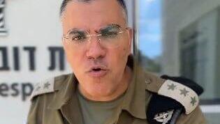 תושבי לבנון מקבלים מסרים מצה"ל לפנות את בתיהם טרם תקיפה