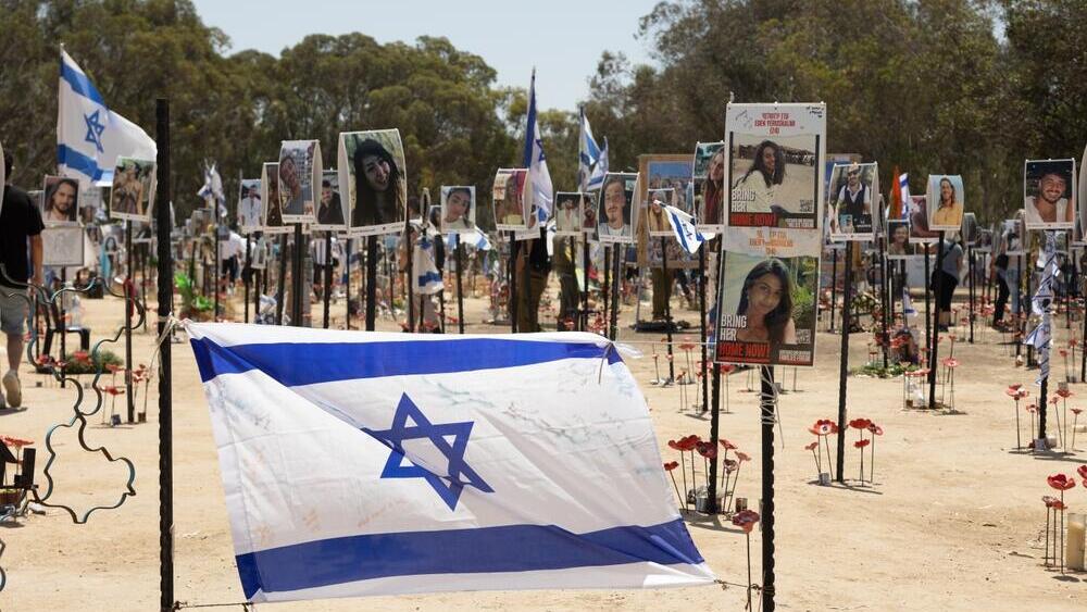 Мемориал в память жертв фестиваля "Нова" (Фото: Barney.DC / Shutterstock) 7 октября