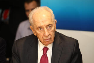 שמעון פרס