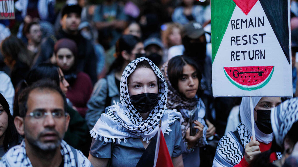 הפגנות פרו פלסטיניות בניו יורק מדיסון סקוור גארדן ארה"ב 