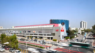 קניון עופר הקריון, קריית ביאליק  