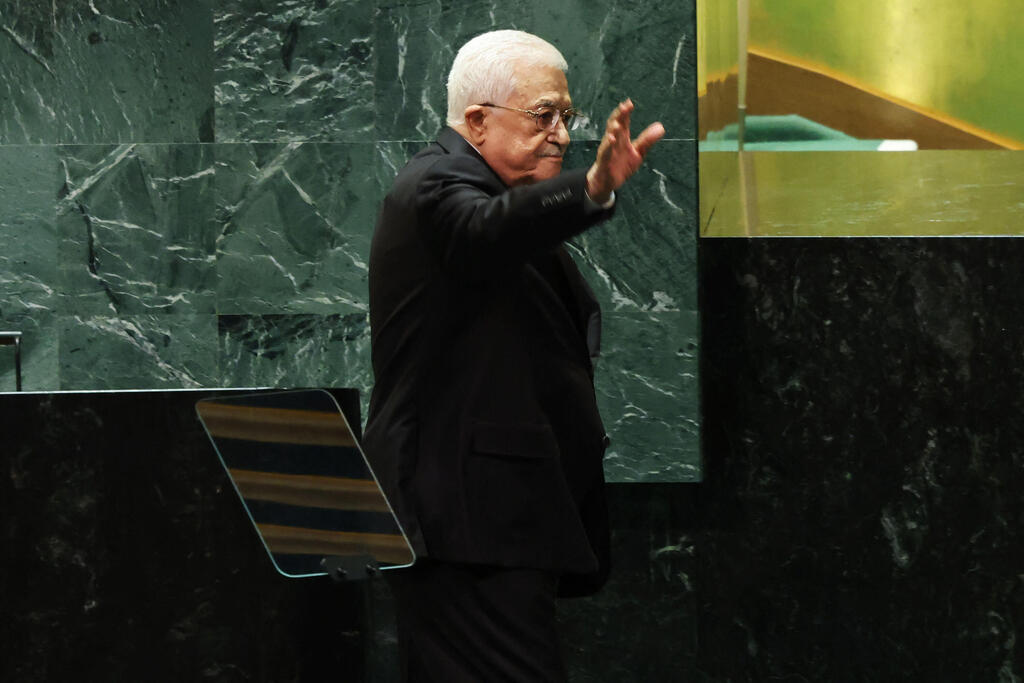 נאומו של  אבו מאזן בעצרת הכללית של האו"ם