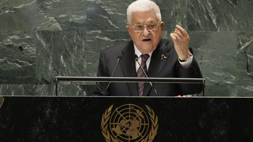 נאומו של  אבו מאזן בעצרת הכללית של האו"ם