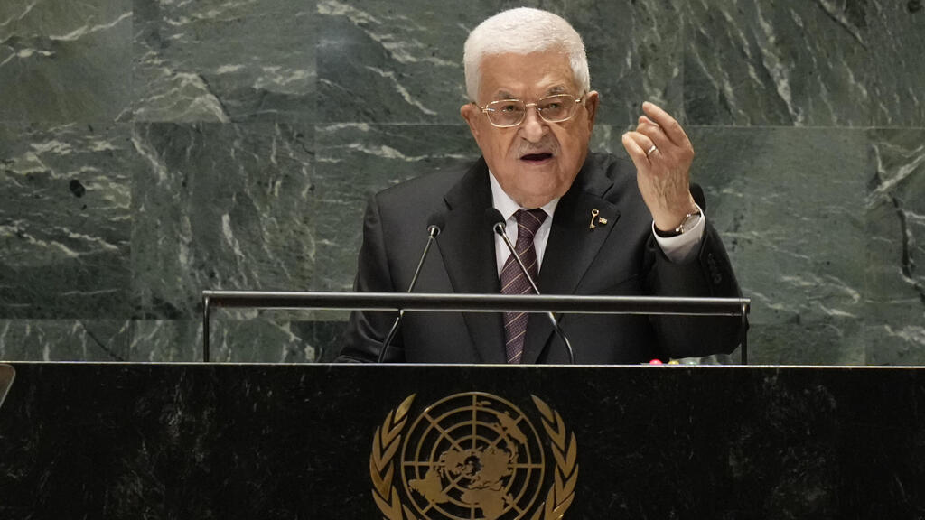 נאומו של  אבו מאזן בעצרת הכללית של האו"ם