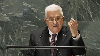 נאומו של  אבו מאזן בעצרת הכללית של האו"ם