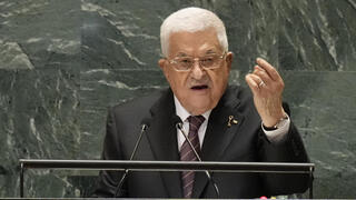 נאומו של  אבו מאזן בעצרת הכללית של האו"ם