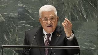 נאומו של  אבו מאזן בעצרת הכללית של האו"ם