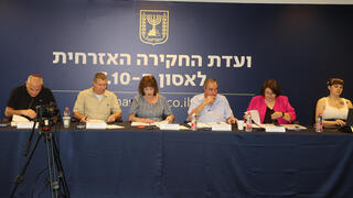 עדות חיים רמון בוועדת החקירה האזרחית לאסון ה-7 באוקטובר