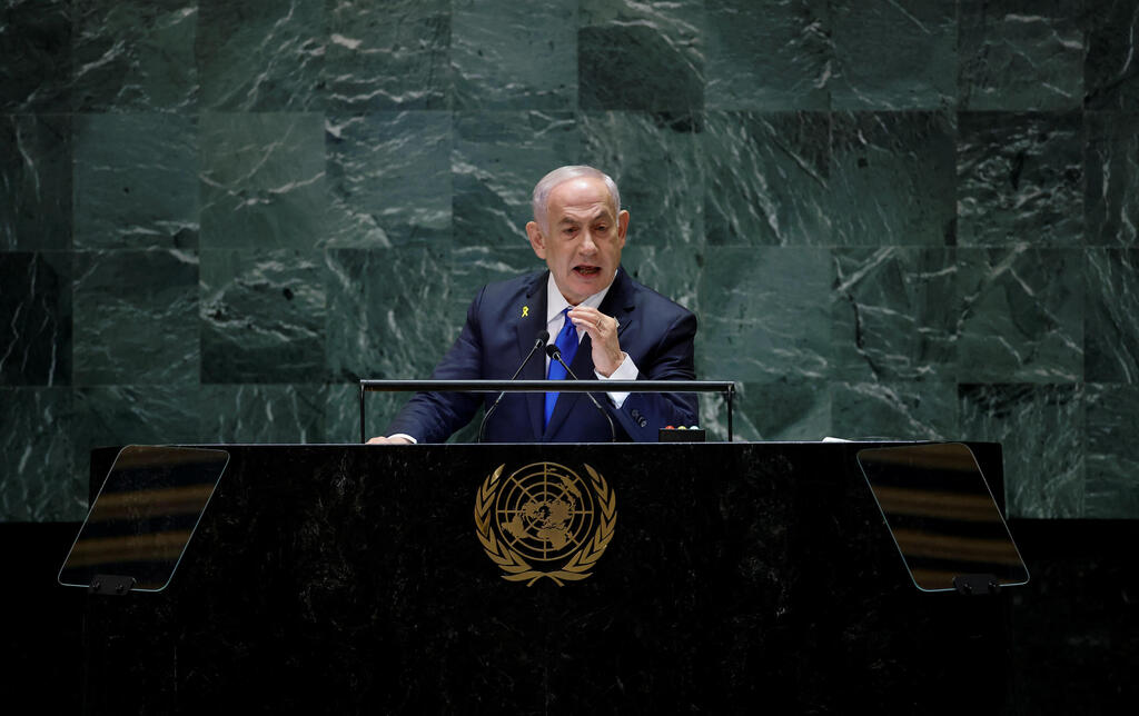ראש ממשלת ישראל בנימין נתניהו באומות המאוחדות