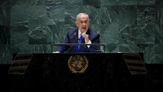 ראש ממשלת ישראל בנימין נתניהו באומות המאוחדות