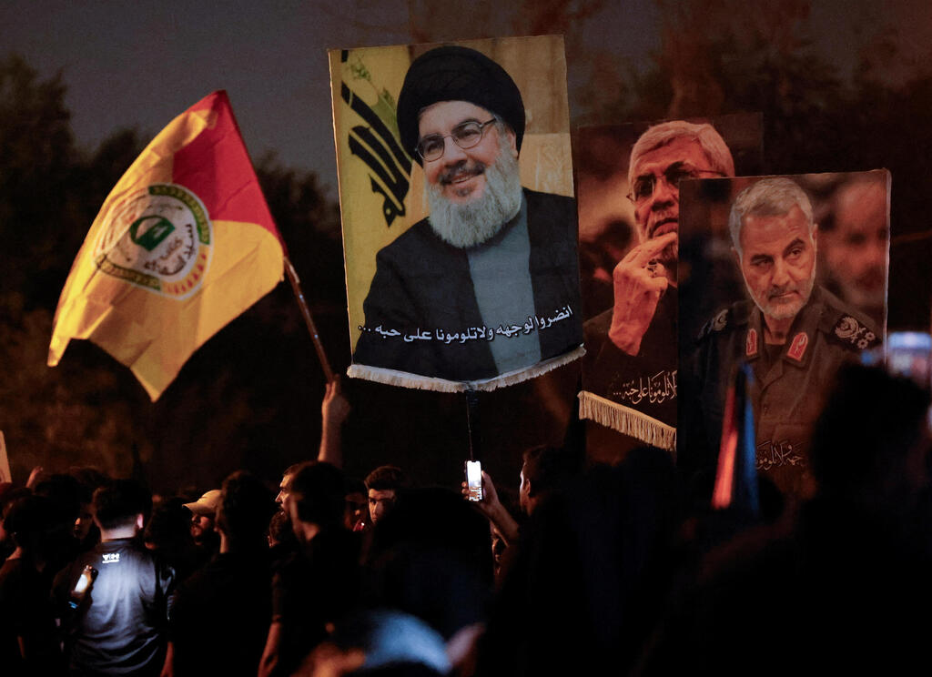 הפגנות נגד ישראל בעיראק