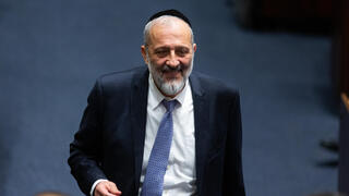 אריה דרעי