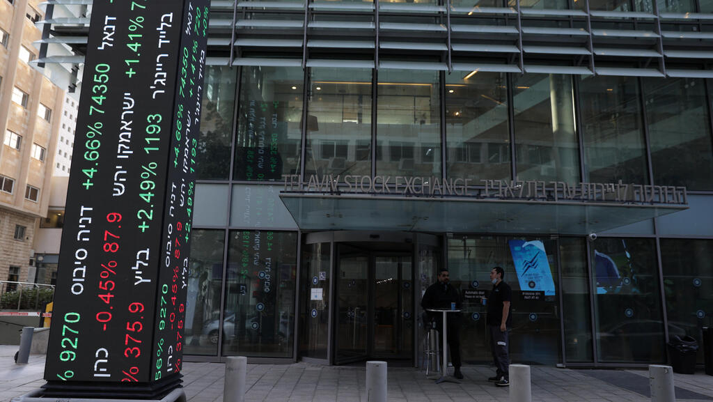 הבורסה לניירות ערך בתל אביב