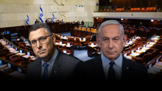 מליאת הכנסת