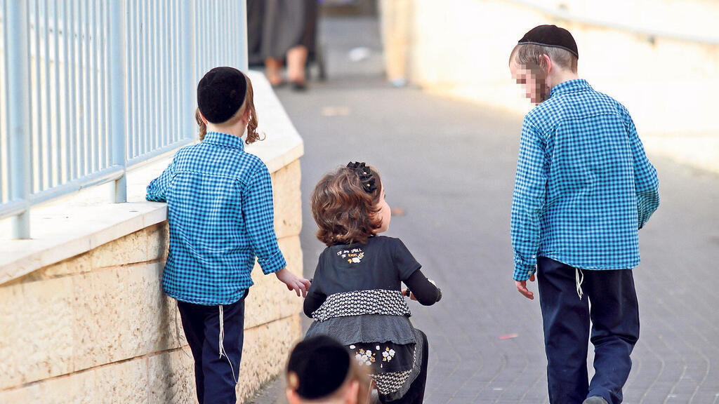 Haredi children: No daycare subsidies for them if their father is a draft dodger (Photo: Dana Kopel) Haredi children: No daycare subsidies for them if their father is a draft dodger