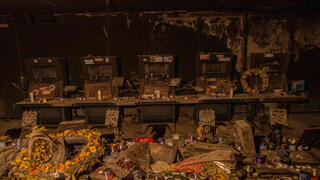 חמ"ל המוות בנחל עוז