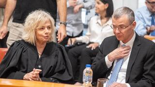 טקס פרישת כבוד ממלא מקום נשיא בית המשפט העליון השופט עוזי פוגלמן