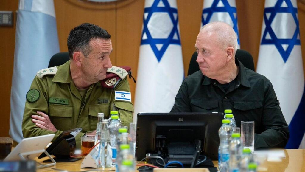  יואב גלנט בשיחה עם פורום המטה הכללי