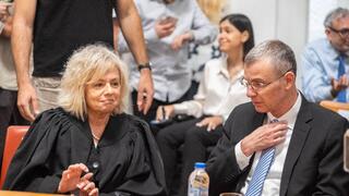 טקס פרישת כבוד ממלא מקום נשיא בית המשפט העליון השופט עוזי פוגלמן