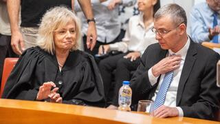 טקס פרישת כבוד ממלא מקום נשיא בית המשפט העליון השופט עוזי פוגלמן