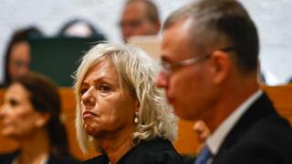 טקס פרישת כבוד ממלא מקום נשיא בית המשפט העליון השופט עוזי פוגלמן