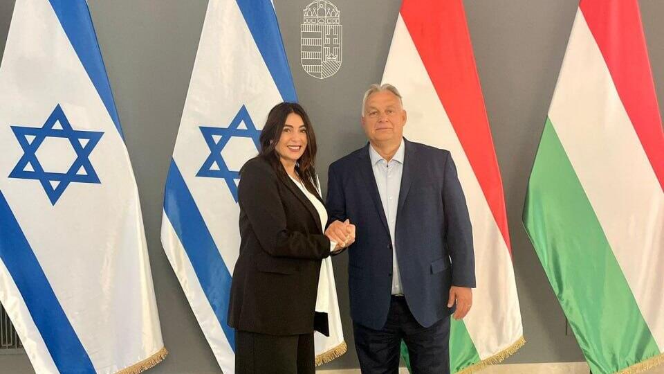 מירי רגב בחופשה בבודפשט