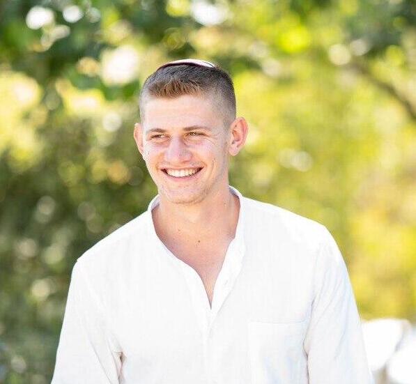 Капитан ЦАХАЛа Эйтан Остер סרן איתן יצחק אוסטר ז"ל