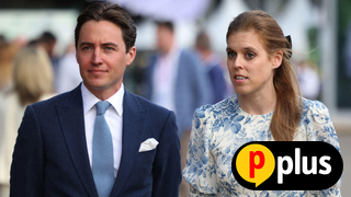 הנסיכה ביאטריס