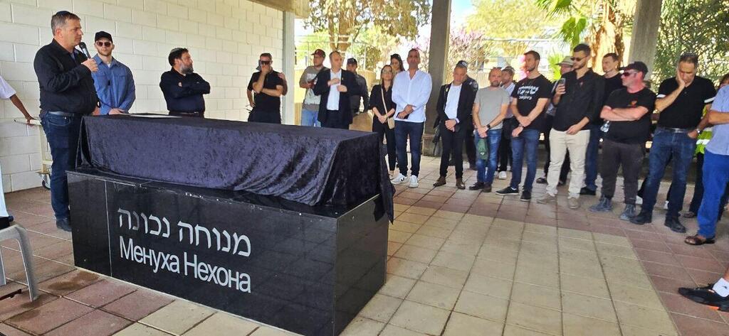 הלווייתו של ויקטור שמשון חיים ז"ל