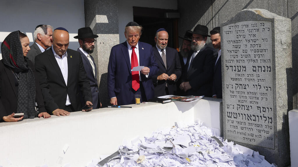 דונלד טראמפ ביקור באוהל אדמו"רי חב"ד בניו יורק