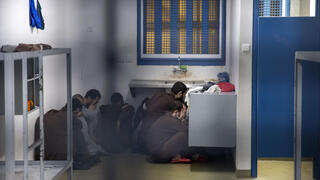 פעילות היחידות המיוחדות של שב"ס בכלא עופר