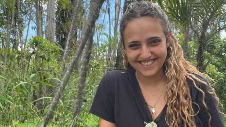 Romi Gonen