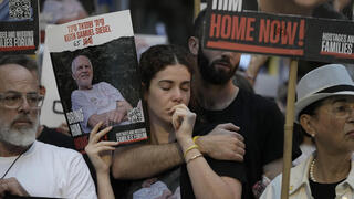 Israelis remember the victims of the Hamas massacre and the hostages still held in Gaza 