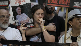 Israelis remember the victims of the Hamas massacre and the hostages still held in Gaza 