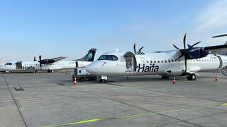 שני מטוסי אייר חיפה