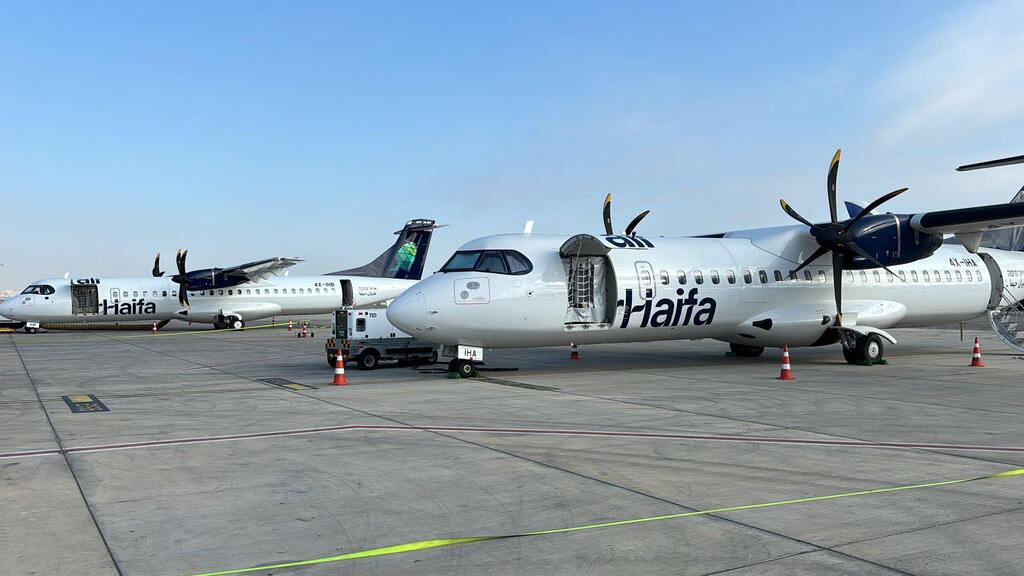 שני מטוסי אייר חיפה