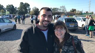 Amichai Yisrael Yehoshua Oster